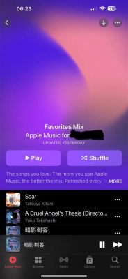 Does Apple Music Sound Better than Spotify? A Detailed Analysis